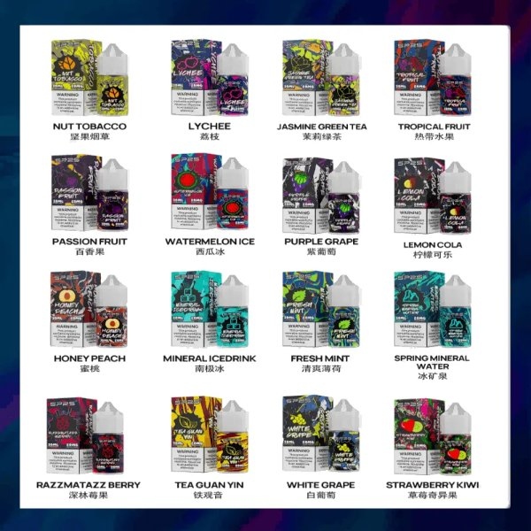 SP2S煙油 | 30ML尼古丁鹽煙油 | SP2瓶裝小煙油 | 16款風味 | 適用小煙主機 | 台灣現貨:圖片 4