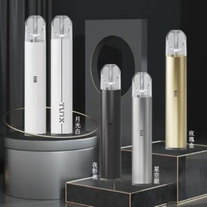 TUTX主機 | TUTX電子煙一代主機 | 6色可選 | 通配1代煙彈 | 金屬機身手感升級 | 超長續航