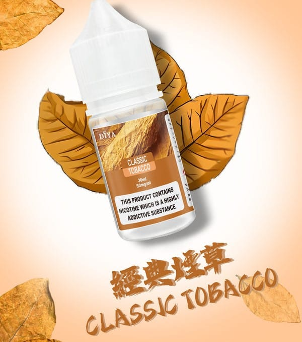 【買5送MKG主機】DIYA叮啞煙油30mL | 瓶裝小煙油 | 15種口味 | 適配多款主機與煙彈:圖片 2