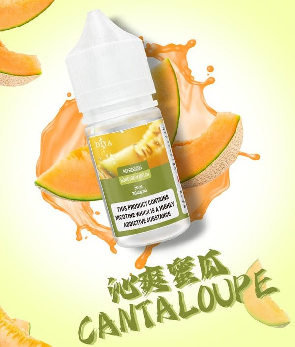 【買5送MKG主機】DIYA叮啞煙油30mL | 瓶裝小煙油 | 15種口味 | 適配多款主機與煙彈:圖片 3